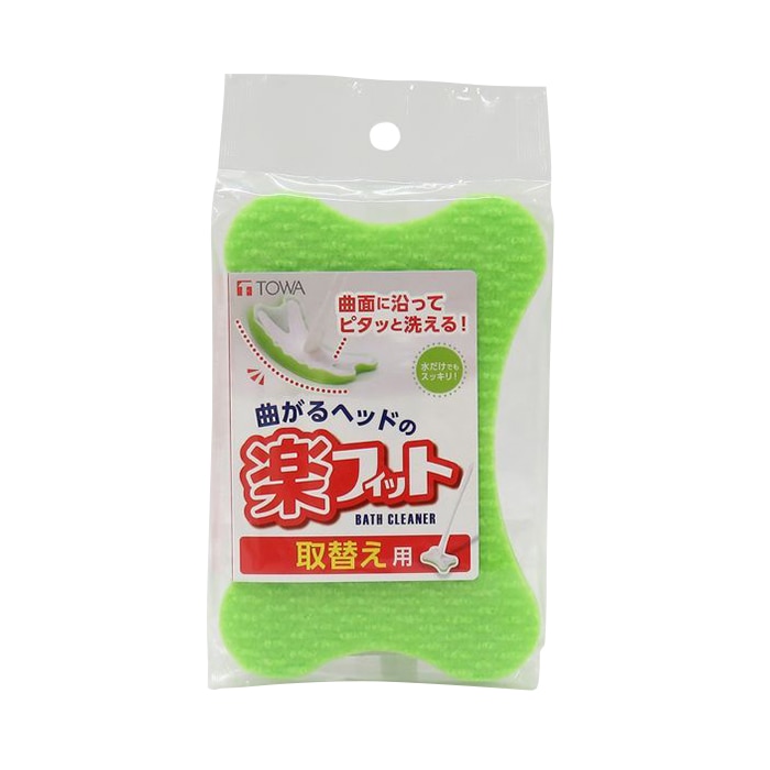 東和産業 楽フィット バスクリーナー 取替え用 1個（ご注文単位10個）【直送品】