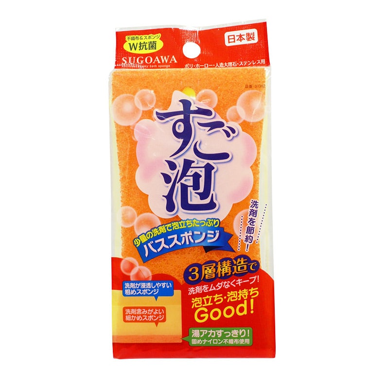 東和産業 すご泡バススポンジ 1個(ご注文単位10個)【直送品】