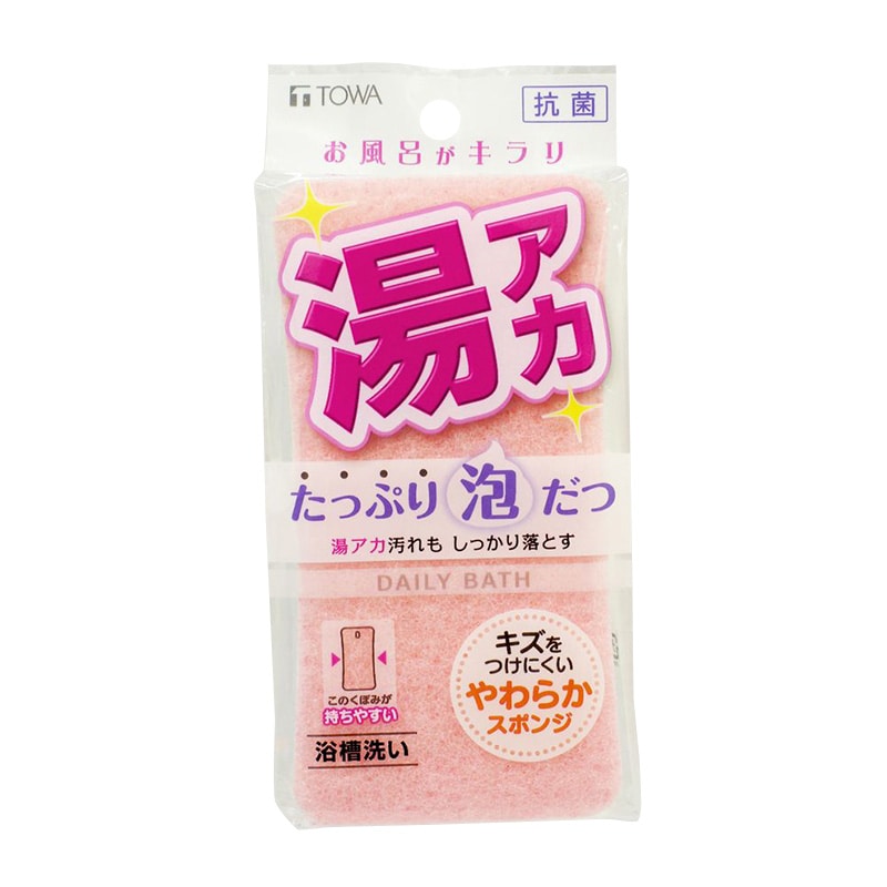 東和産業 Daily Bath ソフトバススポンジ ピンク 1個(ご注文単位10個)【直送品】
