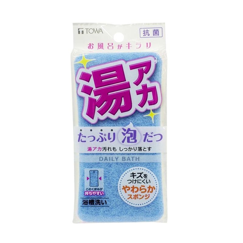 東和産業 Daily Bath ソフトバススポンジ ブルー 1個(ご注文単位10個)【直送品】