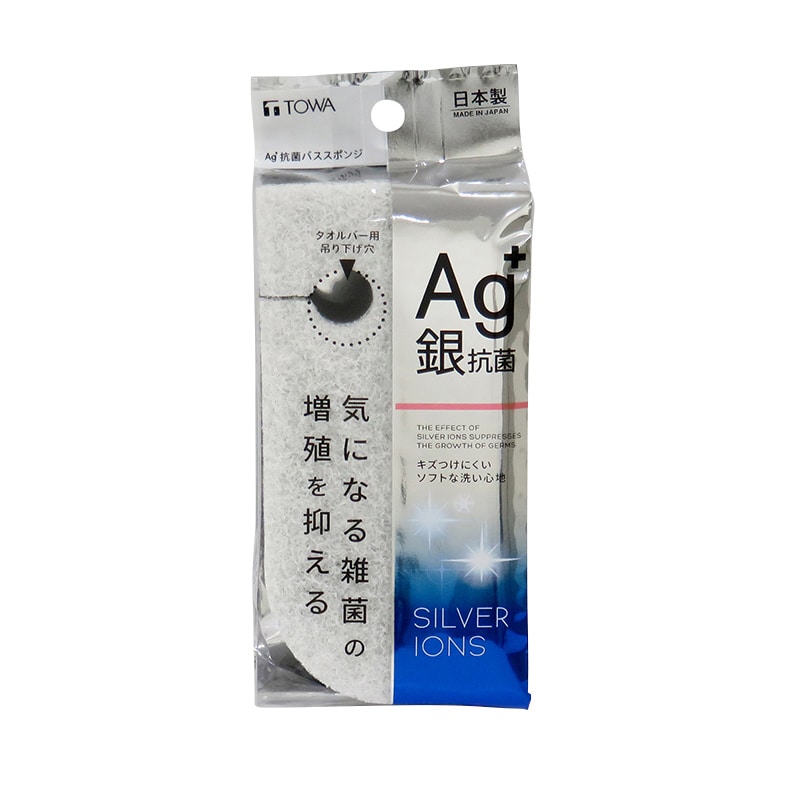 東和産業 Ag+抗菌バススポンジ 1個(ご注文単位10個)【直送品】