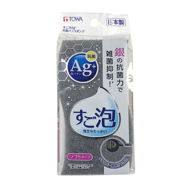 東和産業 すご泡Ag+抗菌バススポンジ 1個(ご注文単位10個)【直送品】