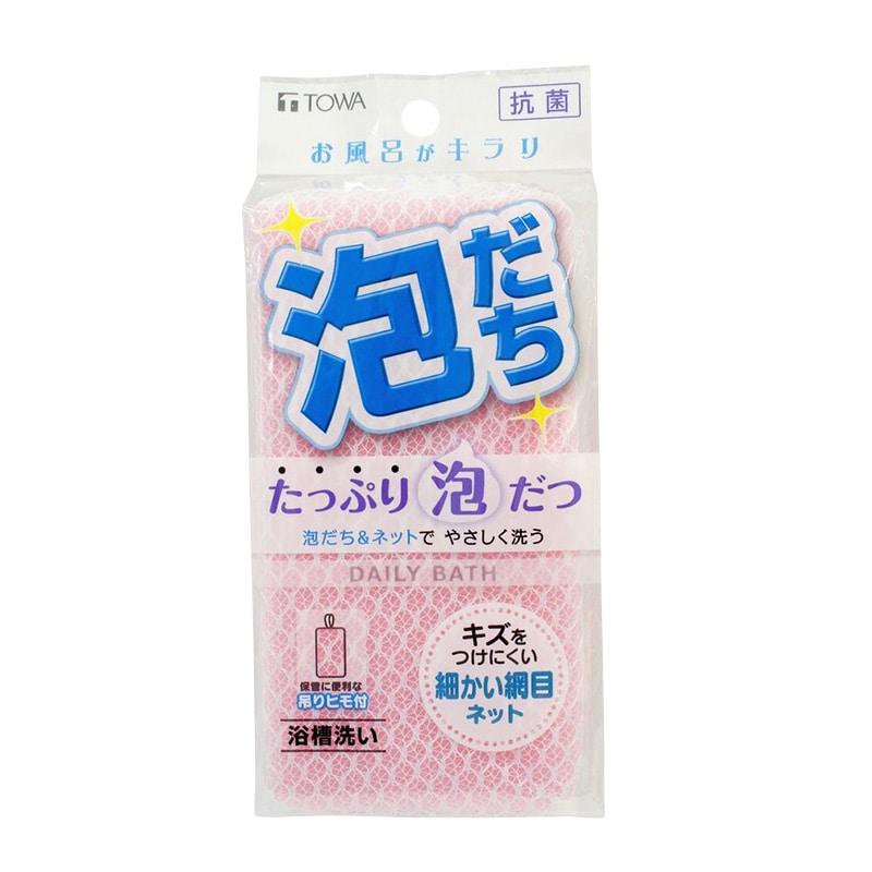 東和産業 Daily Bath ネットバススポンジ ピンク 1個(ご注文単位10個)【直送品】