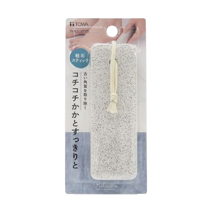 東和産業 リラケア 軽石スティック 1個(ご注文単位5個)【直送品】