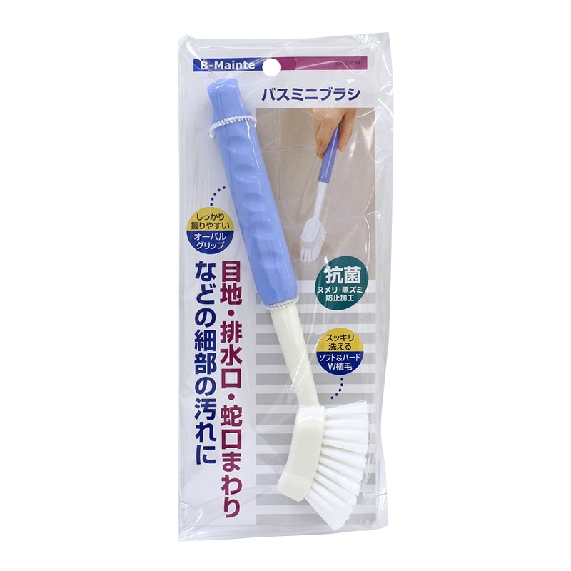 東和産業 B-Mainte バスミニブラシ 1個（ご注文単位10個）【直送品】