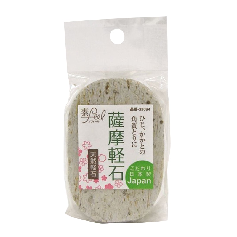 東和産業 素feel 天然軽石 1個(ご注文単位20個)【直送品】