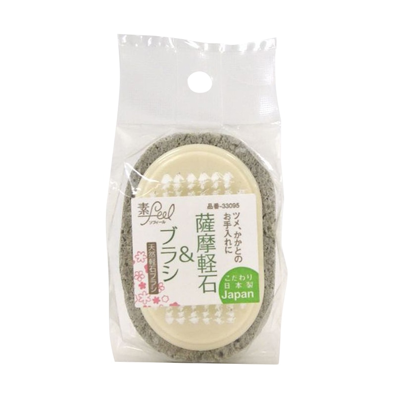 東和産業 素feel 天然軽石ブラシ 1個(ご注文単位20個)【直送品】