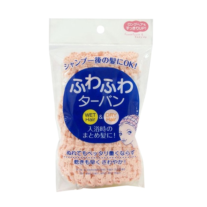 東和産業 ふわふわターバンカラー 1個(ご注文単位10個)【直送品】