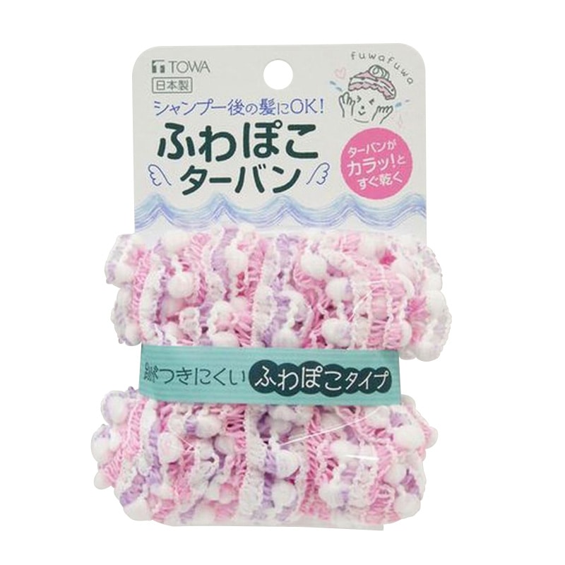 東和産業 ふわぽこターバン 1個(ご注文単位10個)【直送品】