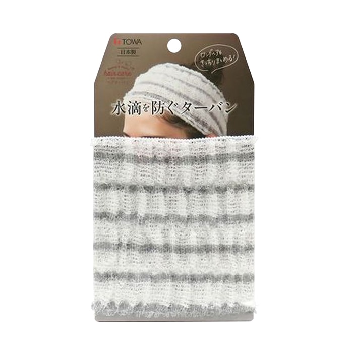 東和産業 水滴を防ぐターバン 1個(ご注文単位5個)【直送品】