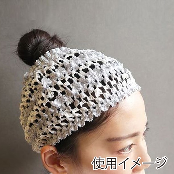 東和産業 さっぱりメッシュターバン 1個(ご注文単位5個)【直送品】