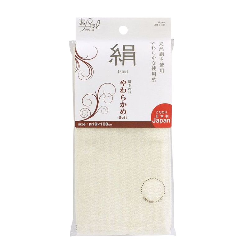 東和産業 素feel 絹タオル 1個(ご注文単位10個)【直送品】