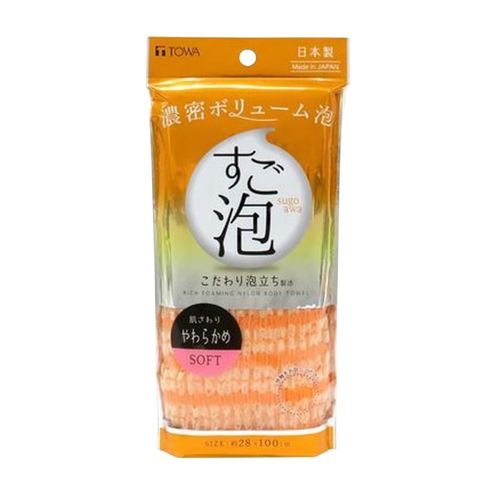 東和産業 すご泡4 ナイロンタオル やわらかめ オレンジ 1個（ご注文単位5個）【直送品】