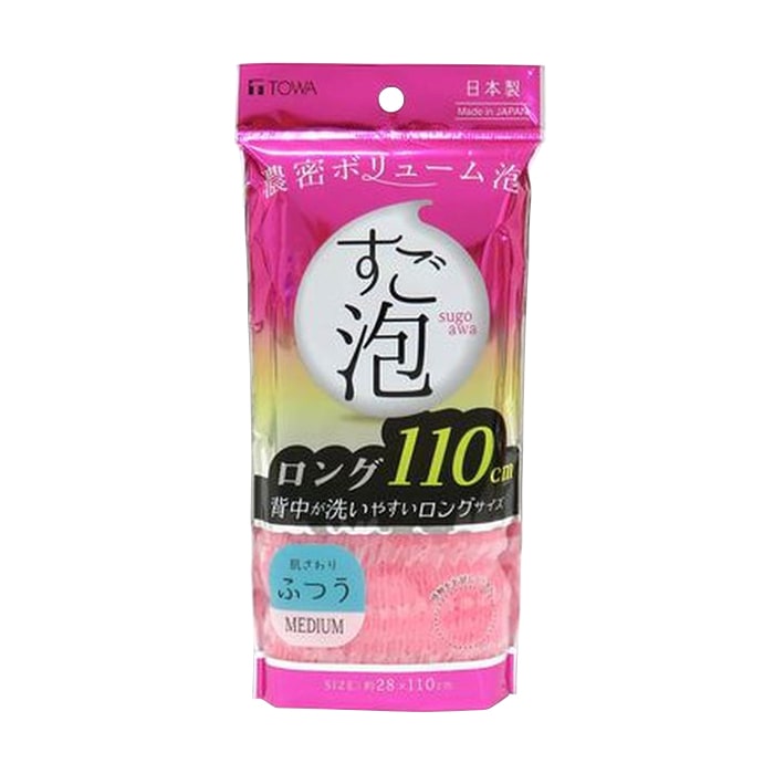 東和産業 すご泡4 ナイロンタオル ロング ふつう ピンク 1個（ご注文単位5個）【直送品】