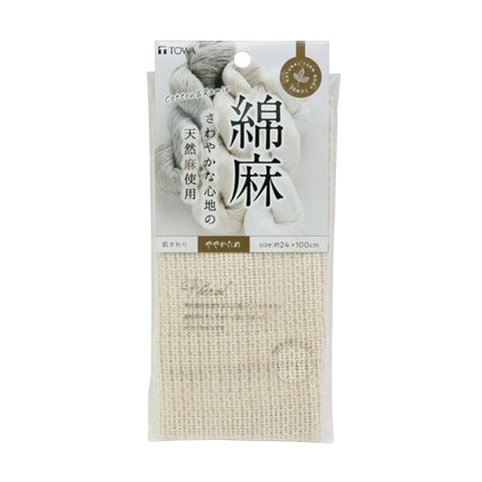 東和産業 ピュエラル 綿麻タオル アイボリー 1個（ご注文単位5個）【直送品】