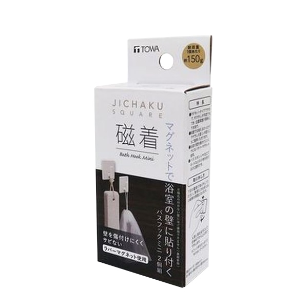 東和産業 磁着SQ マグネットバスフックミニ 2個組 1個(ご注文単位10個)【直送品】
