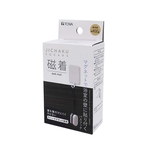東和産業 磁着SQ マグネットバスフック 1個(ご注文単位10個)【直送品】