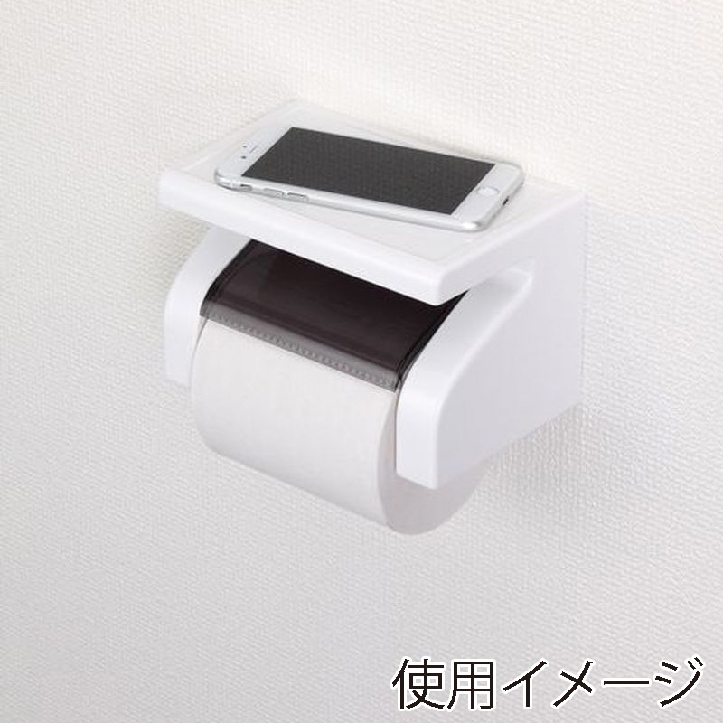 東和産業 Good＆Rack 棚付ペーパーホルダー 1個（ご注文単位20個）【直送品】