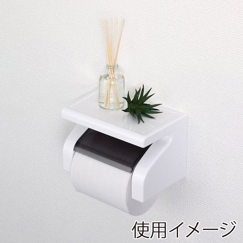 東和産業 Good＆Rack 棚付ペーパーホルダー 1個（ご注文単位20個）【直送品】