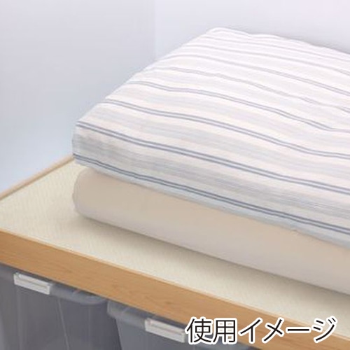 東和産業 ダニよけシート 押入れ・クローゼット用 1パック(ご注文単位5パック)【直送品】
