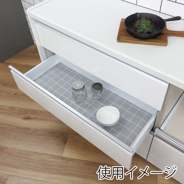 東和産業 MSS キッチンボードに敷くシート 45 グレー 1個（ご注文単位5個）【直送品】
