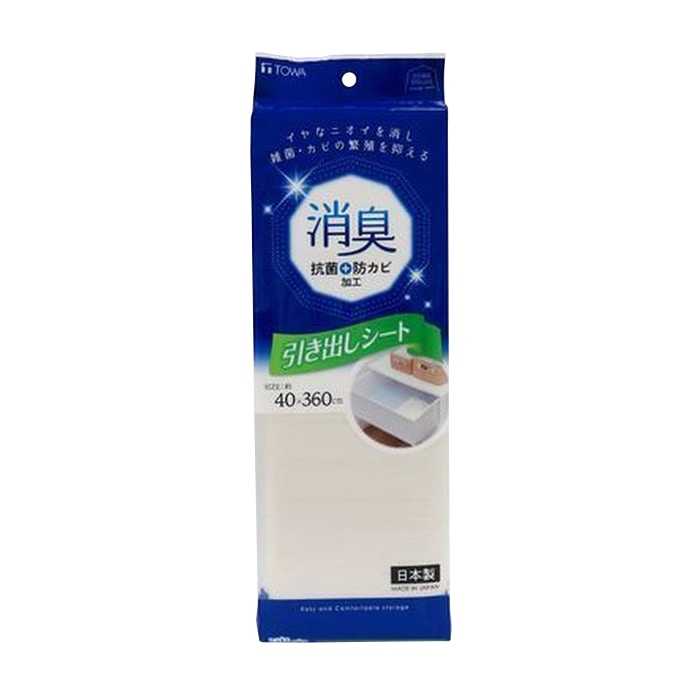 東和産業 HOME COLOR 消臭引き出しシート アイボリー 1個(ご注文単位5個)【直送品】