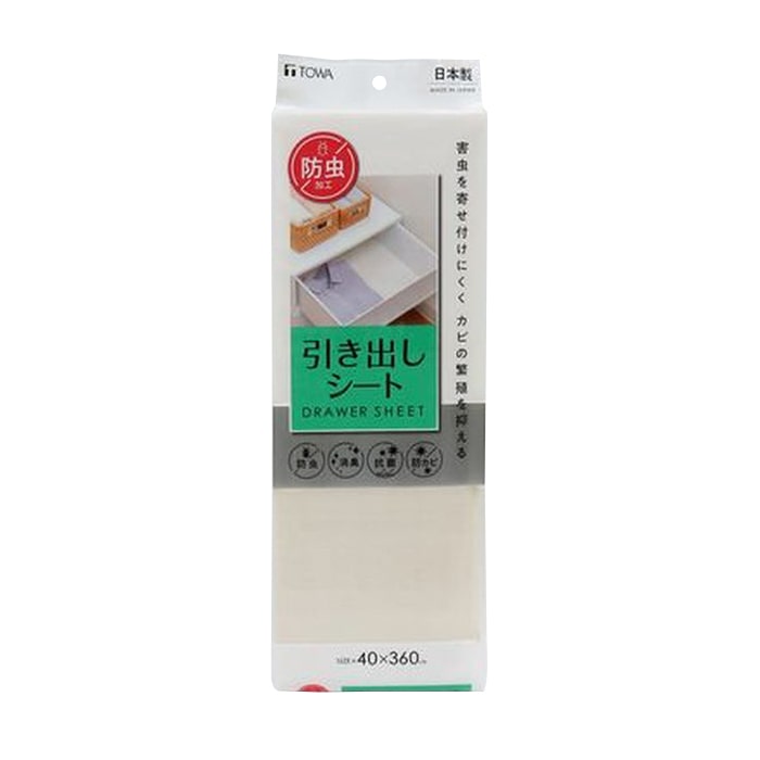 東和産業 防虫引き出しシート ベージュ 1個(ご注文単位5個)【直送品】