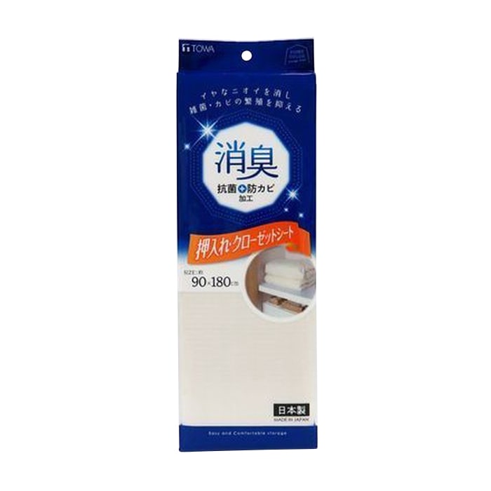 東和産業 HOME COLOR 消臭押入CLシート アイボリー 1個(ご注文単位5個)【直送品】