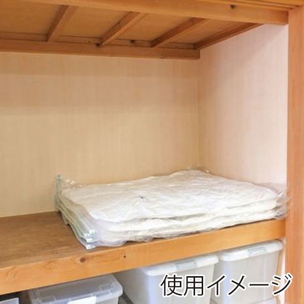 東和産業 防ダニ ふとん圧縮パック M 2P入 1個(ご注文単位36個)【直送品】