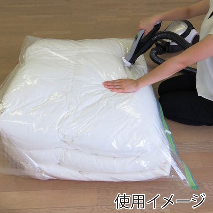 東和産業 羽毛ふとん圧縮パック 1個(ご注文単位24個)【直送品】