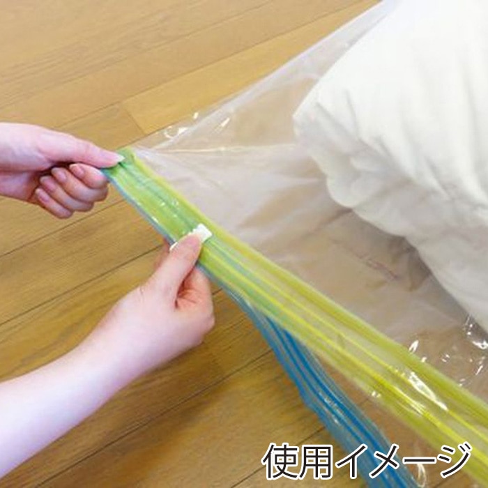 東和産業 MVG ふとん圧縮パック L 2P入 1個(ご注文単位36個)【直送品】