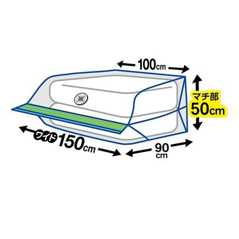 東和産業 MVG ふとん圧縮パック 1P入 1個（ご注文単位50個）【直送品】