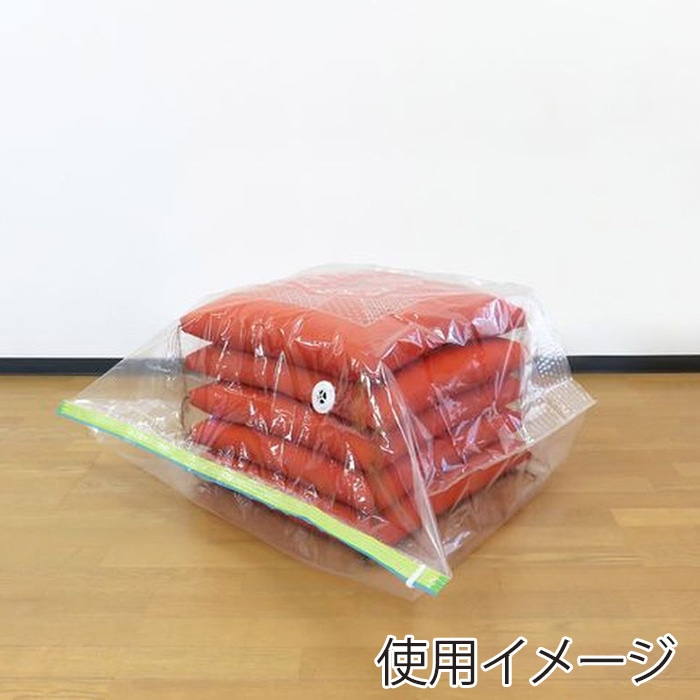 東和産業 MVG 座ぶとん圧縮パック 1P入 1個(ご注文単位50個)【直送品】