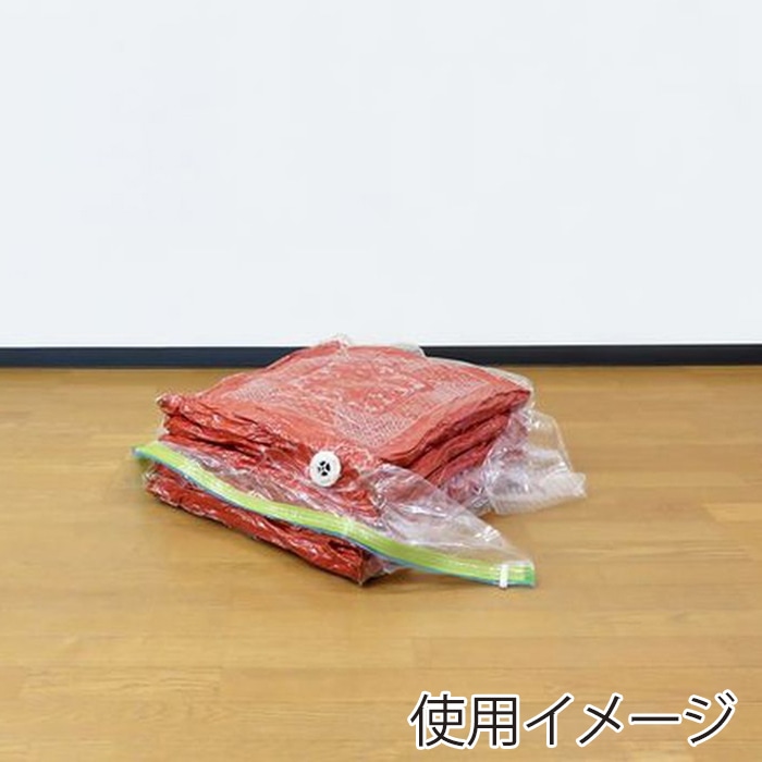 東和産業 MVG 座ぶとん圧縮パック 1P入 1個(ご注文単位50個)【直送品】