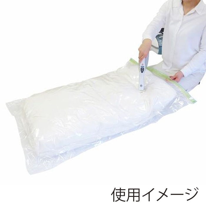 東和産業 MVS バルブ式ふとん圧縮パック M 2P入 1個（ご注文単位36個）【直送品】