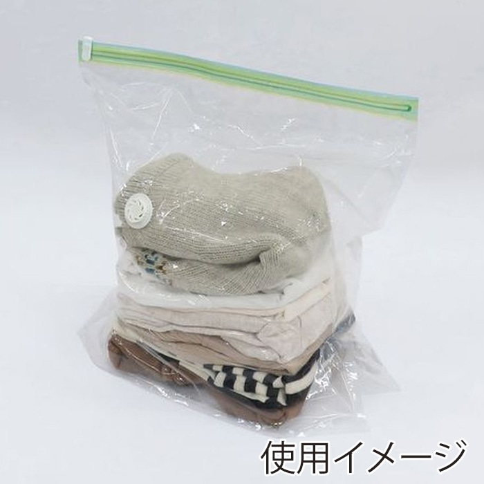 東和産業 上から押すだけ圧縮パック 衣類用 1P入 1個(ご注文単位10個)【直送品】