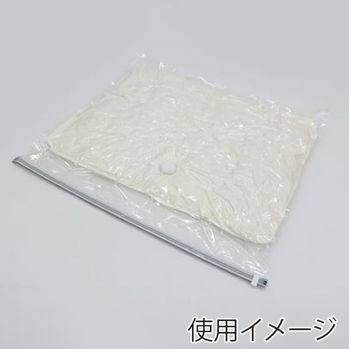 東和産業 STM ふとん圧縮パック M 2P入 1個(ご注文単位5個)【直送品】