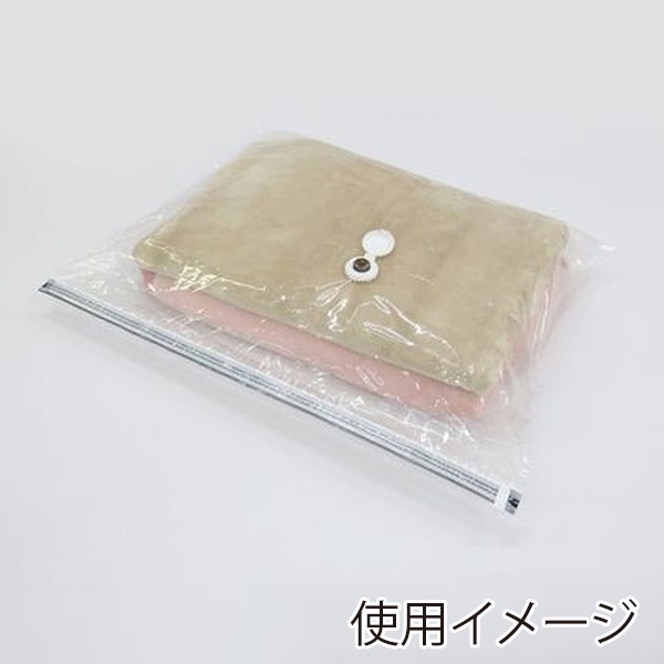 東和産業 STM 毛布圧縮パック 2P入 1個（ご注文単位5個）【直送品】