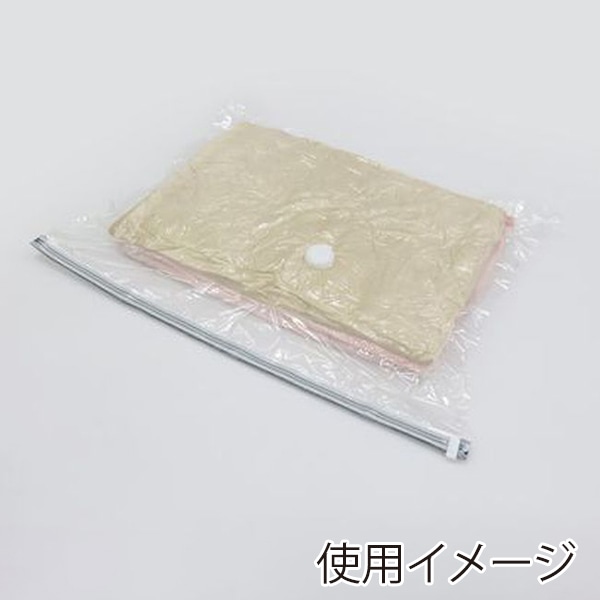 東和産業 STM 毛布圧縮パック 2P入 1個（ご注文単位5個）【直送品】