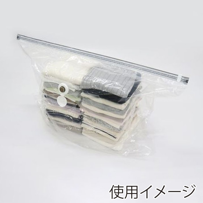 東和産業 STM 衣類圧縮パック 1P入 1個(ご注文単位5個)【直送品】