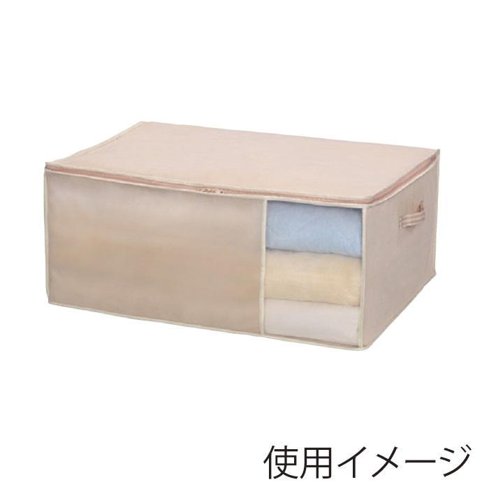 東和産業 Shu・no 毛布・敷きパッド袋 1個(ご注文単位5個)【直送品】