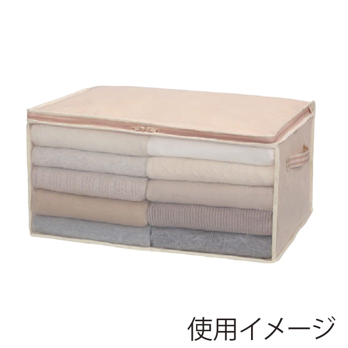 東和産業 Shu・no 衣類整理袋 1個(ご注文単位5個)【直送品】