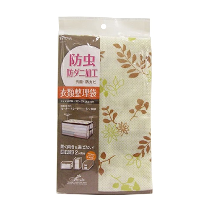 東和産業 Flo・sto 衣類整理袋 1個(ご注文単位5個)【直送品】