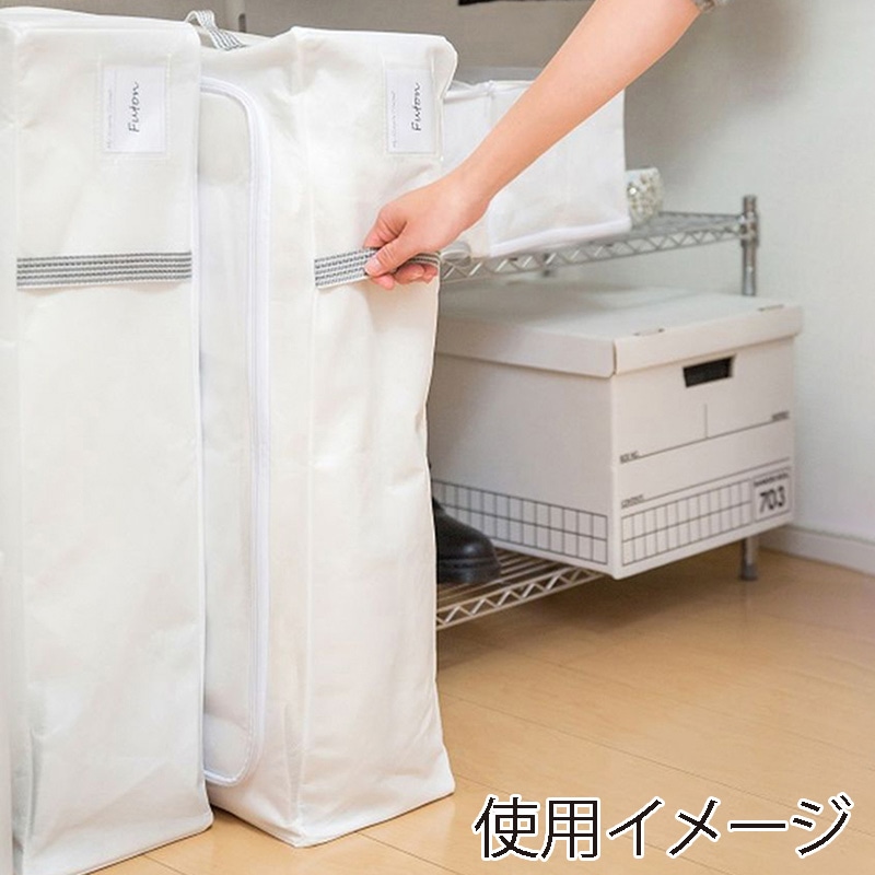 東和産業 MSC すきまに立てて収納 掛けふとん用 1個(ご注文単位5個)【直送品】