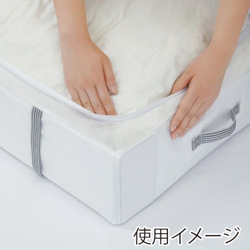 東和産業 MSC すきまに立てて収納 掛けふとん用 1個(ご注文単位5個)【直送品】