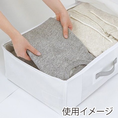 東和産業 MSC すきま収納 衣類用 1個（ご注文単位5個）【直送品】