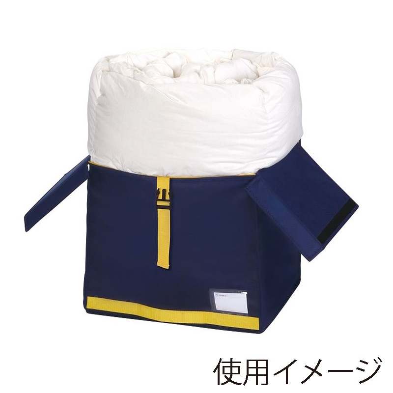 東和産業 収納袋 コンパクト優収納アルファ 棚上用 ネイビー 1個（ご注文単位40個）【直送品】