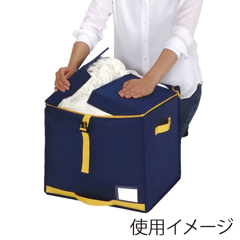 東和産業 収納袋 コンパクト優収納アルファ 棚上用 ネイビー 1個（ご注文単位40個）【直送品】