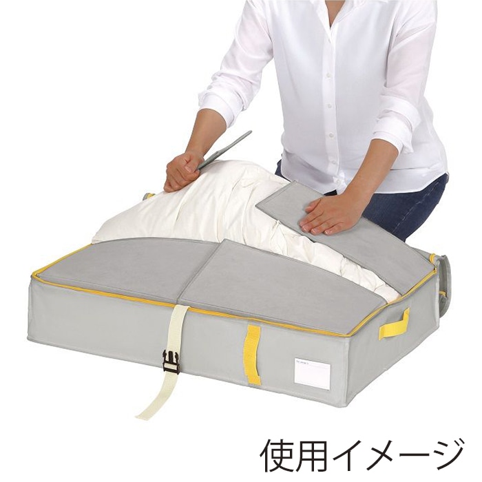 東和産業 収納袋 コンパクト優収納アルファ すきま用 グレー 1個（ご注文単位24個）【直送品】