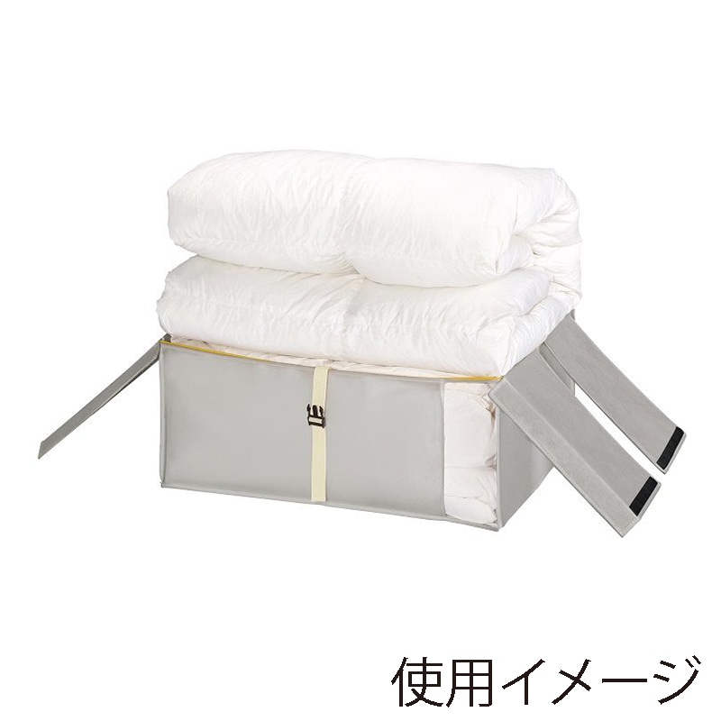 東和産業 収納袋 コンパクト優収納アルファ M グレー 1個(ご注文単位24個)【直送品】